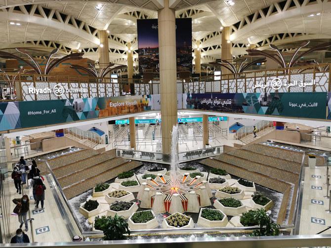King Khalid International Airport has been the top scorer for the past three months in a row among airports handling more than 15 million passengers annually. (Shutterstock)