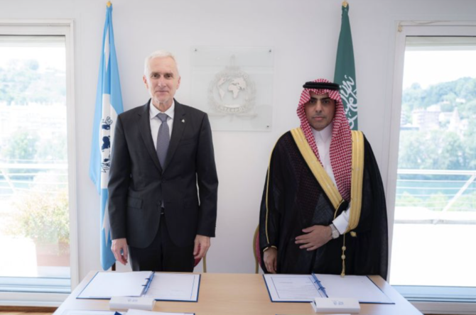 Contribution agreement was signed by the director general of Saudi Interpol, Col. Abdulmalik Al-Sogiah, at Interpol headquarters in Lyon, France. (Interpol)