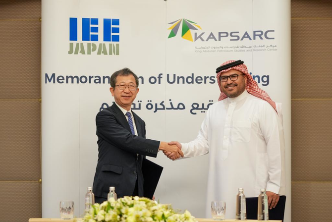 A signing ceremony, held in Jeddah, established the Saudi-Japan Lighthouse Initiative for Clean Energy Cooperation (Supplied) 