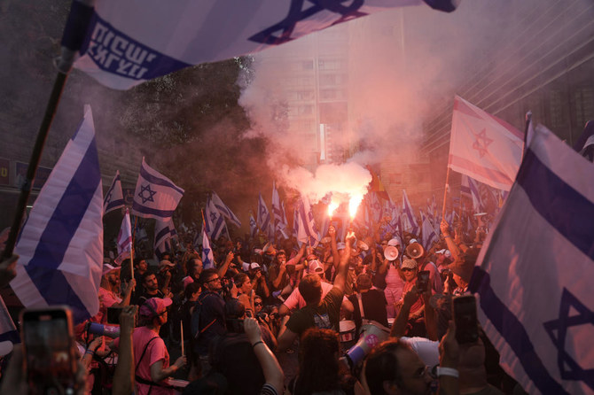 Israelis protest against plans by Prime Minister Benjamin Netanyahu's government to overhaul the judicial system in Tel Aviv, Israel, Tuesday, July 18, 2023. (File/AP)