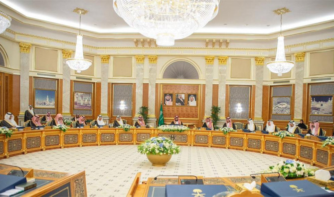The weekly Cabinet session was chaired by Crown Prince Mohammed bin Salman in Jeddah. (SPA)