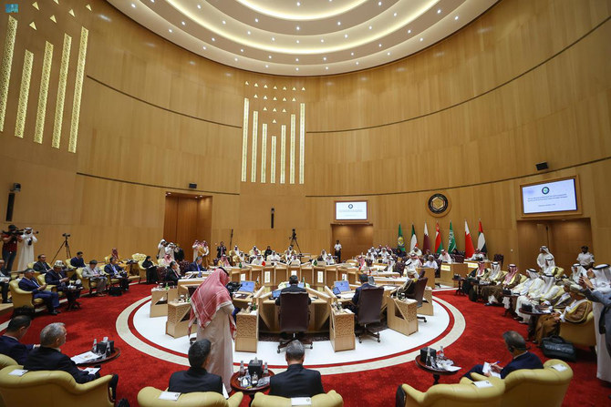 A view of the 18th consultative meeting of the leaders of the GCC-C5 summit in Jeddah on July 19, 2023. (SPA)