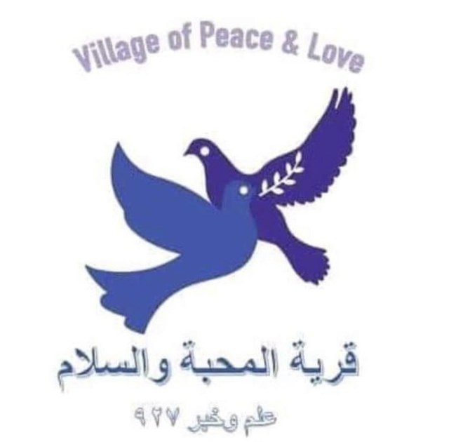 The Village of Love and Peace, a nongovernmental organization in Lebanon, was closed down on Saturday for presenting an “imminent danger” to children. (Facebook)