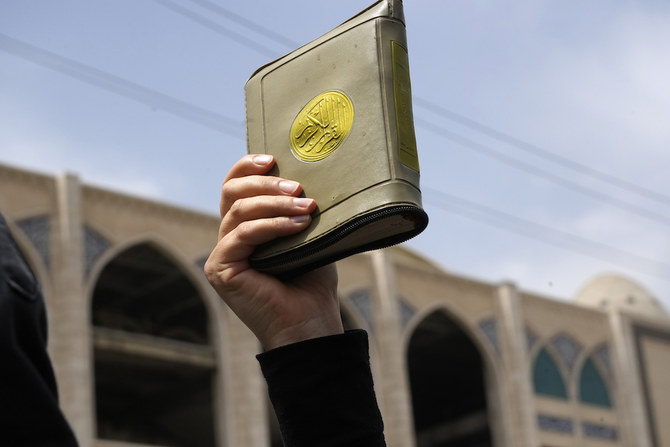 Recent public desecrations of the Qur’an by ultranationalist groups in Sweden has sparked widespread anger among the international community. (AP)