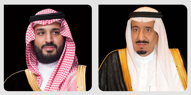 Crown Prince Mohammed bin Salman, left, and King Salman. (SPA photo)