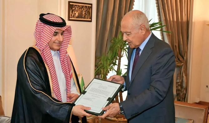 Abdulaziz bin Abdullah Al-Matar presents his credentials to Ahmed Aboul Gheit. (SPA)