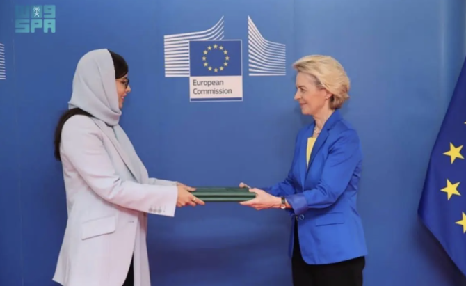 Haifa Al-Jedea, the ambassador and head of Saudi Arabia’s mission to the EU and the European Atomic Energy Community, presented her credentials to the President of the European Commission. (SPA)