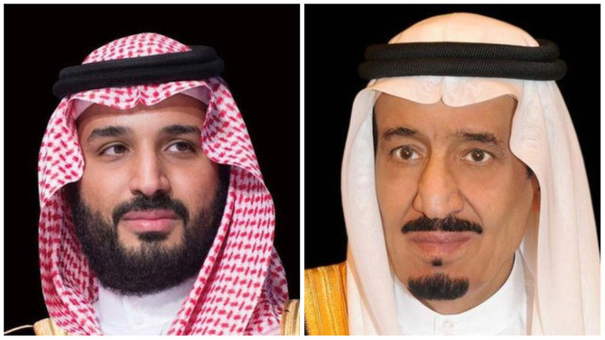 King Salman and Crown Prince Mohammed bin Salman congratulated the King of Morocco. (SPA)