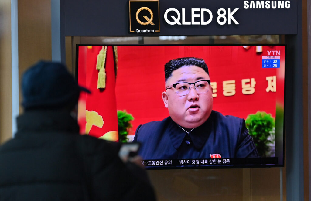 North Korea on Saturday responded to criticism of its latest missile launch with a fierce rebuttal. (AFP)