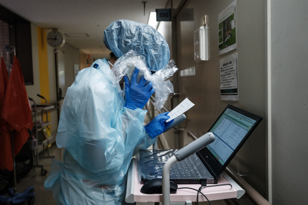 The government plans to abolish health insurance cards in autumn 2024 after integrating them into My Number personal identification cards. (AFP)