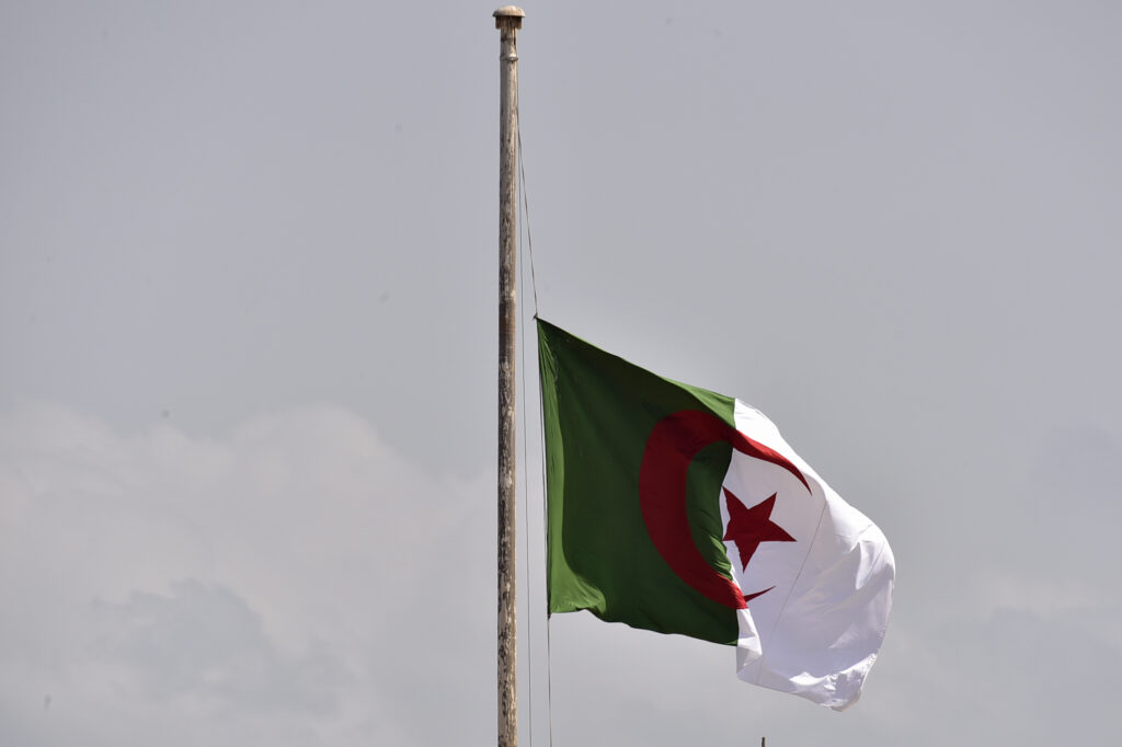 The agreement calls for the establishment of an intergovernmental Joint Economic Committee for the purpose of formulating strategies to strengthen and diversify economic and trade relations between Japan and Algeria.