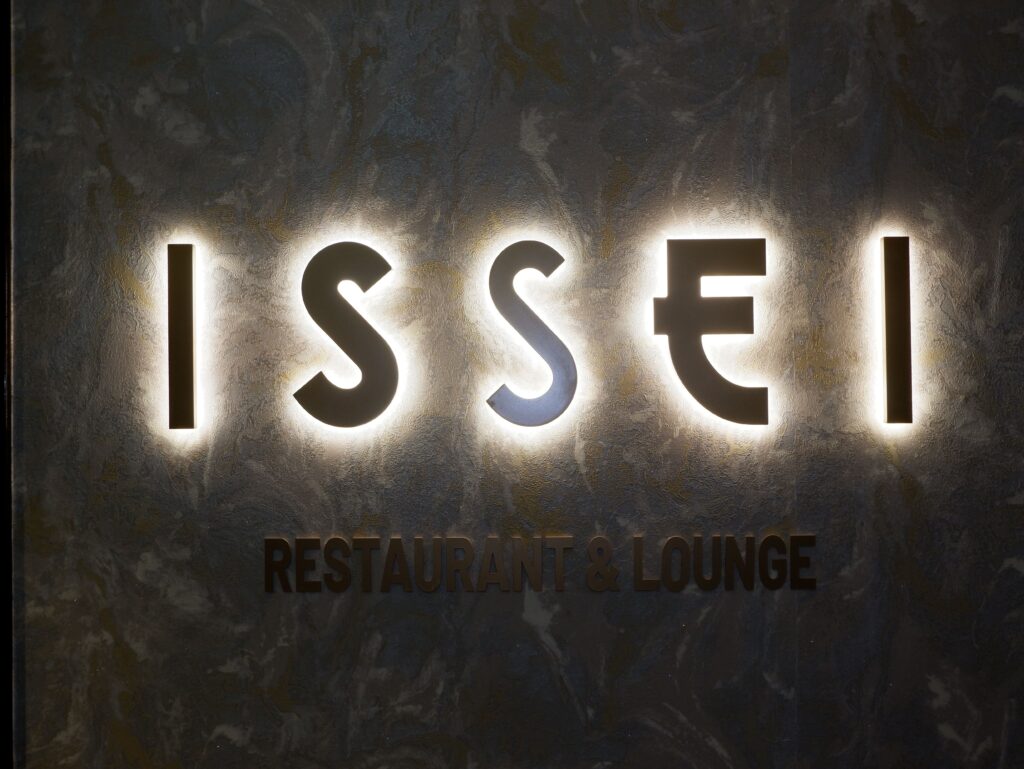 Unique ‘Nikkei cuisine’ food experience at the top of Dubai DAMAC Hills Roof Top.