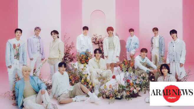 K-Pop boy group SEVENTEEN to release their first full Japanese album｜Arab News Japan