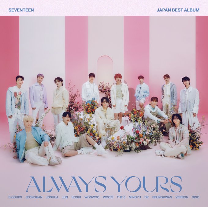K-Pop boy group SEVENTEEN to release their first full Japanese album｜Arab  News Japan
