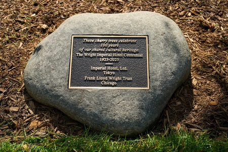 Inscription Plaque Close-up (Supplied)