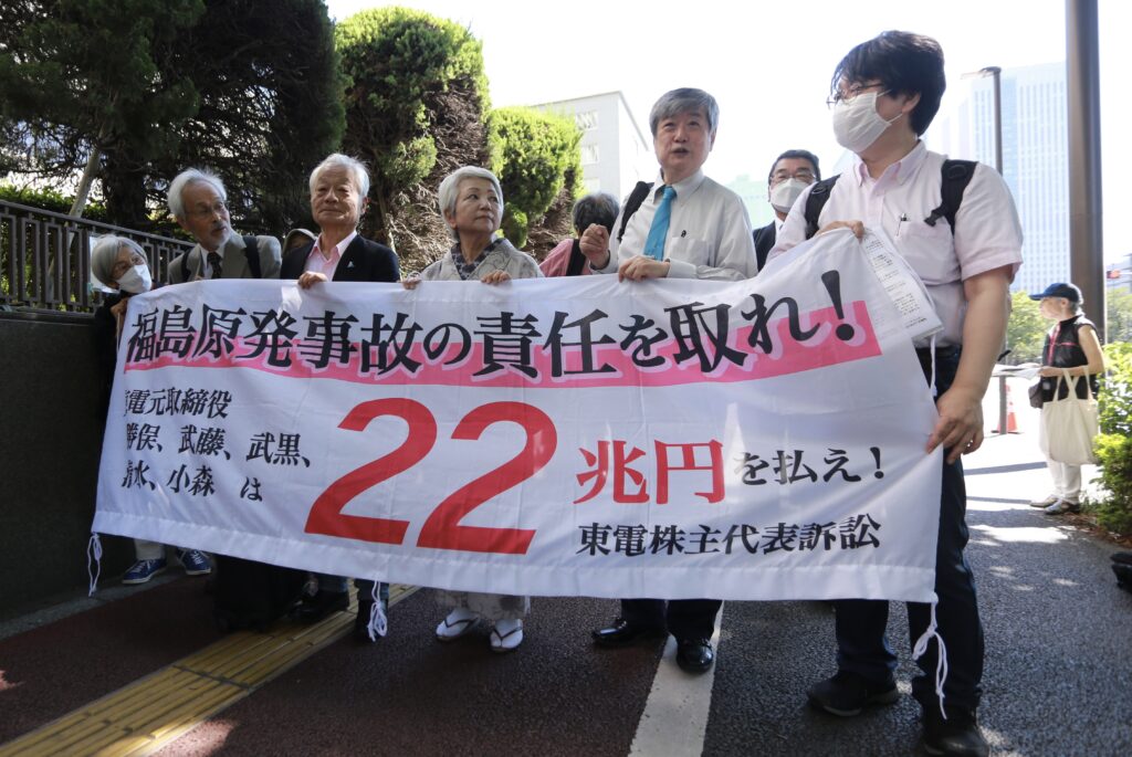 No money has yet been paid to the plaintiffs, who are expected to take their appeals to Japan’s Supreme Court. (ANJ)