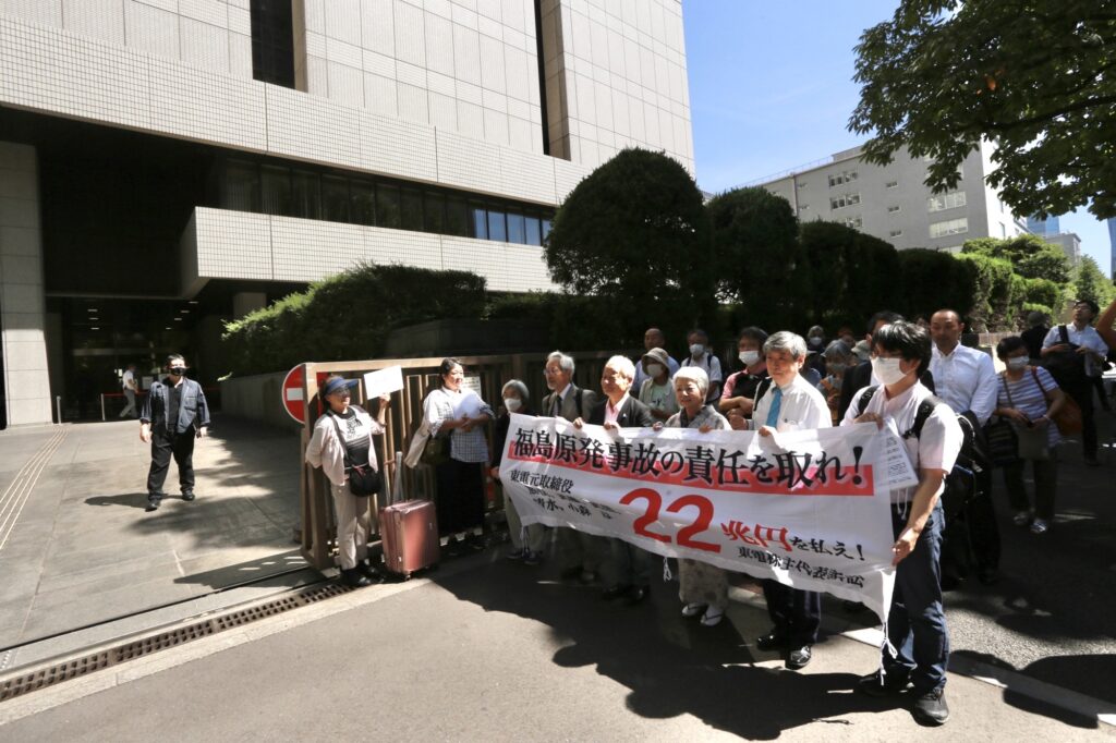 No money has yet been paid to the plaintiffs, who are expected to take their appeals to Japan’s Supreme Court. (ANJ)