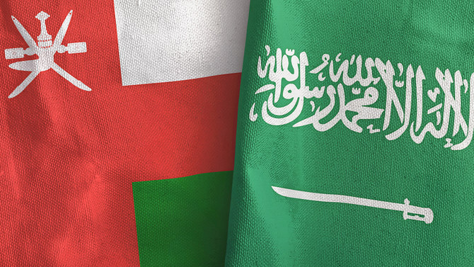 Saudi Arabia has a strong economic relationship with Oman (Shutterstock)