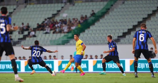 Cristiano Ronaldo is surrounded by Inter Milan players, Osaka Stadium, Japan. (Twitter/@AlNassrFC_EN)