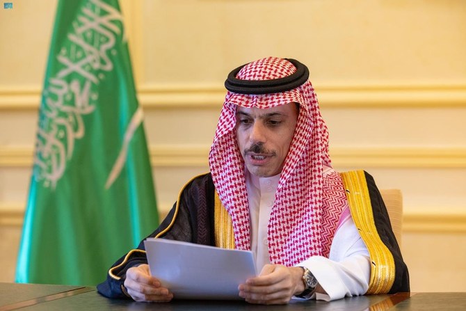 Saudi Arabia’s Foreign Minister Prince Faisal bin Farhan. (SPA)