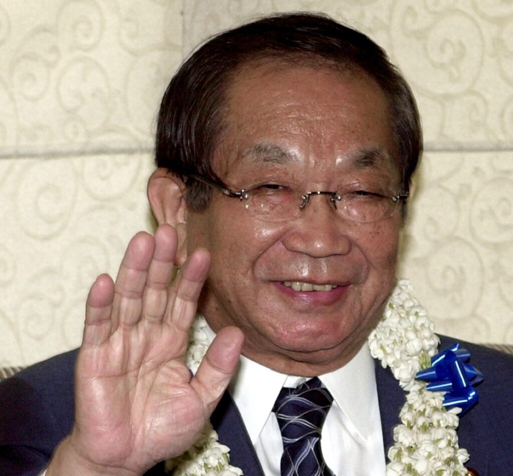 Former head of Japan's Defense Agency Yoshinori Ono dies at 87 of old age (AFP).