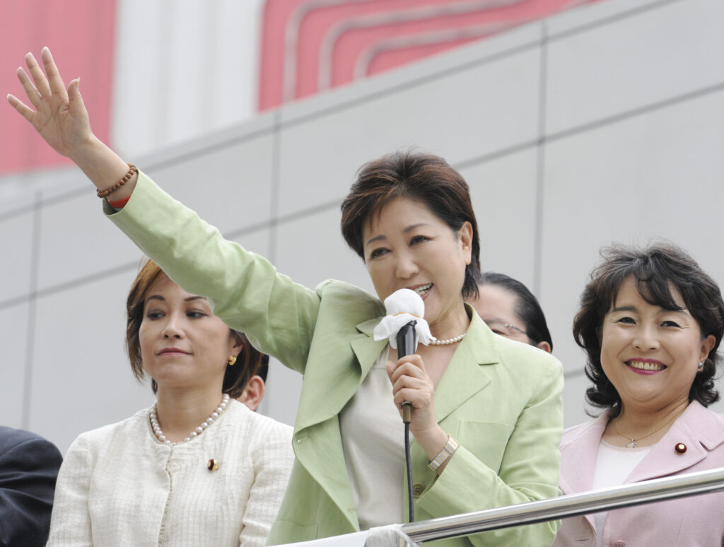 LPD's Yukari Sato to retire from politics due to frustration at the way the LDP chooses candidates (AFP). 
