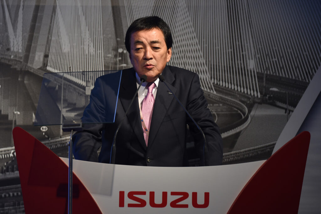 Japan's Isuzu Motors Ltd. will withdraw from truck production and sales in Russia. (AFP)