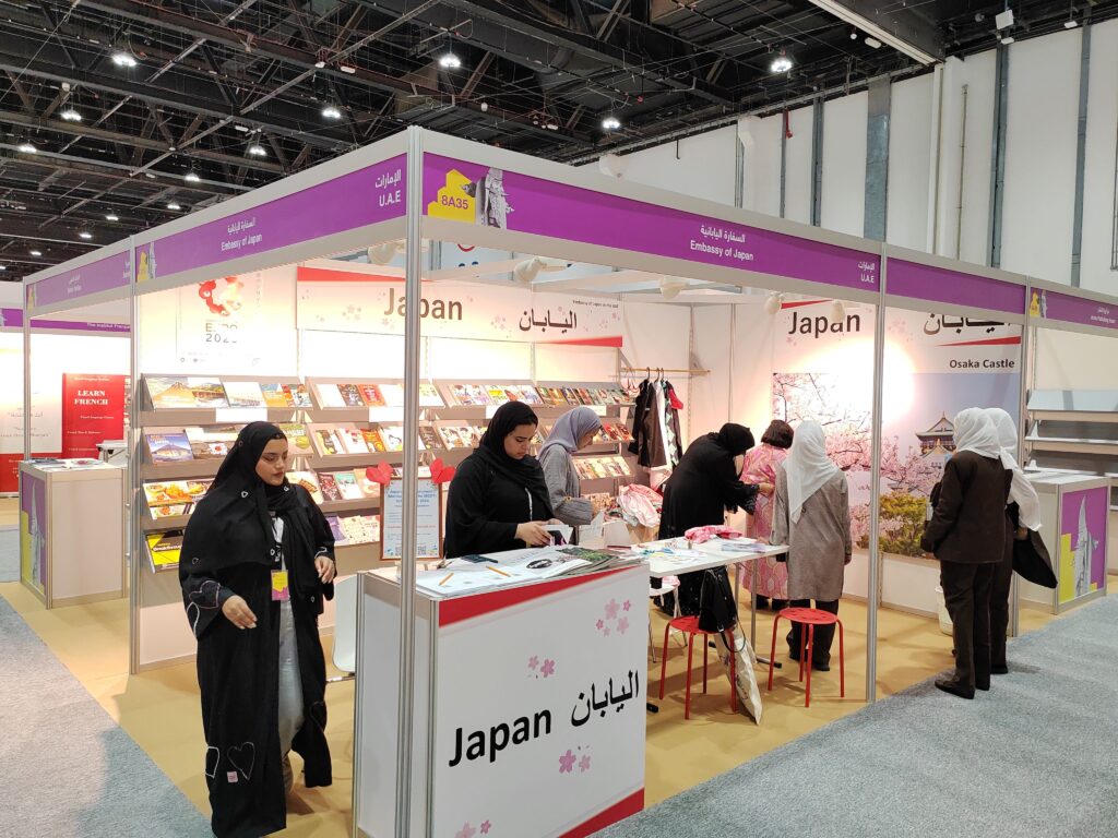 The 32nd edition of Abu Dhabi International Book Fair (ADIBF) saw participation of 1,300 exhibitors from 90 countries, and attendance of regional and global writers, intellectual and industry experts in more than 700 events and 2,000 activities.