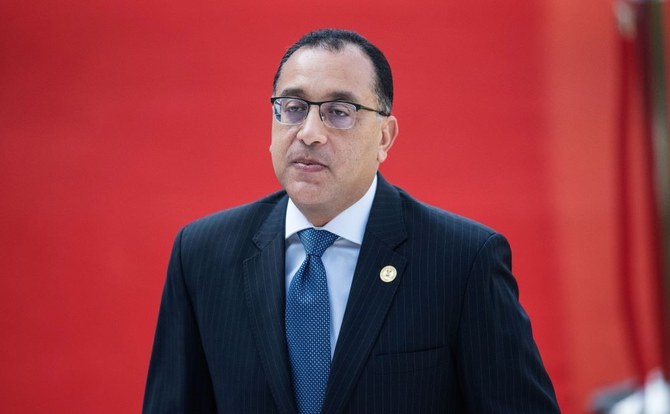 Egyptian Prime Minister Mostafa Madbouly. (AFP)