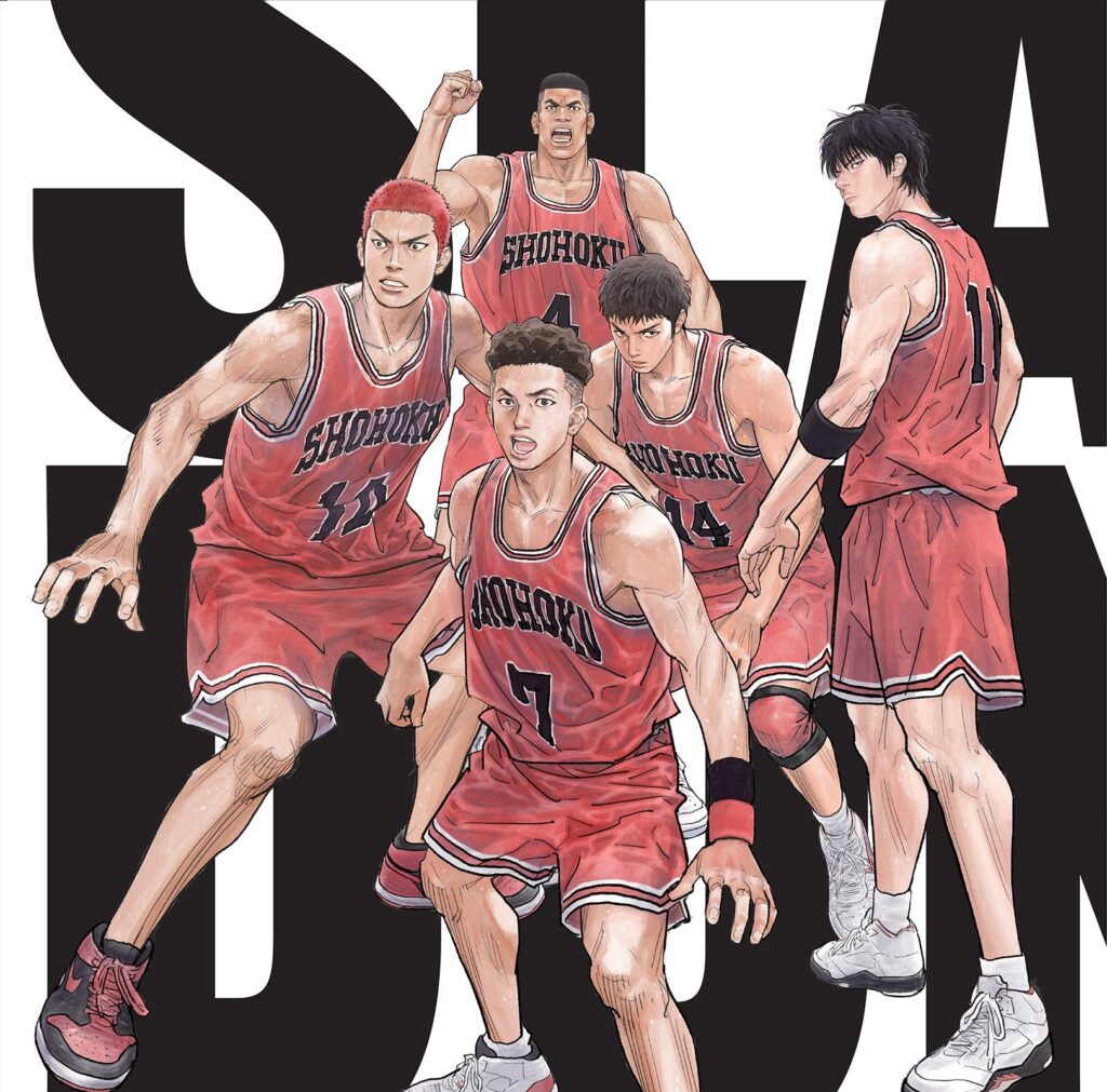 Round Rinn JP Anime Slam Dunk Shohoku High School High Quality Sport Basketball Shorts