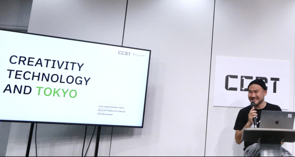 An incubator for creators and citizens of Tokyo was unveiled on Thursday in the Shibuya district of Tokyo. (ANJ)