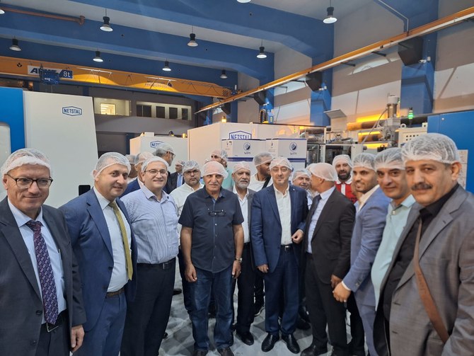 A Jordanian delegation of business owners visit factories in Palestine. (Petra)
