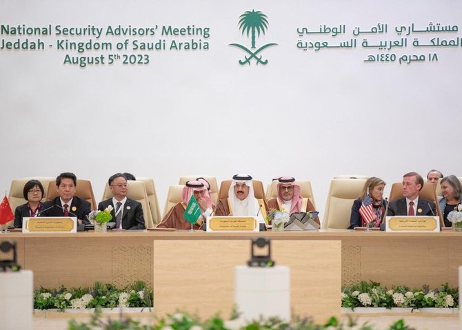 Saudi Arabia hosted talks over the weekend aimed at finding a peaceful resolution to Russia-Ukraine conflict. (SPA)