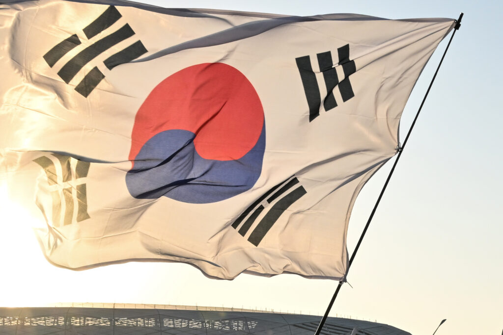 The issuance of samurai bonds by the South Korean government is expected to give a boost to financial cooperation between the two countries. (AFP)