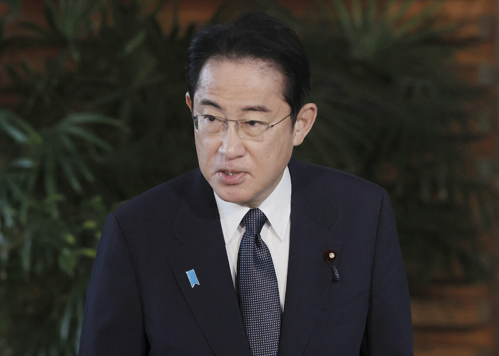 Kishida made the remarks at a meeting of government and ruling coalition officials. (File/AFP)