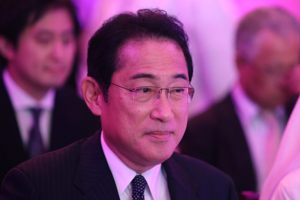 Kishida will