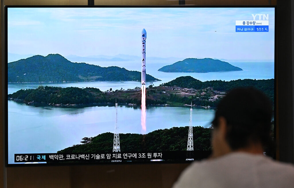 All of the pieces are believed to have fallen outside of the areas that North Korea had announced in advance. (AFP)