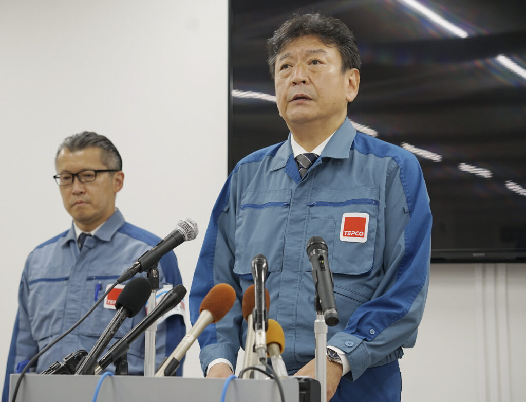 TEPCO began discharging the treated water containing tritium into the ocean Thursday. (AFP)