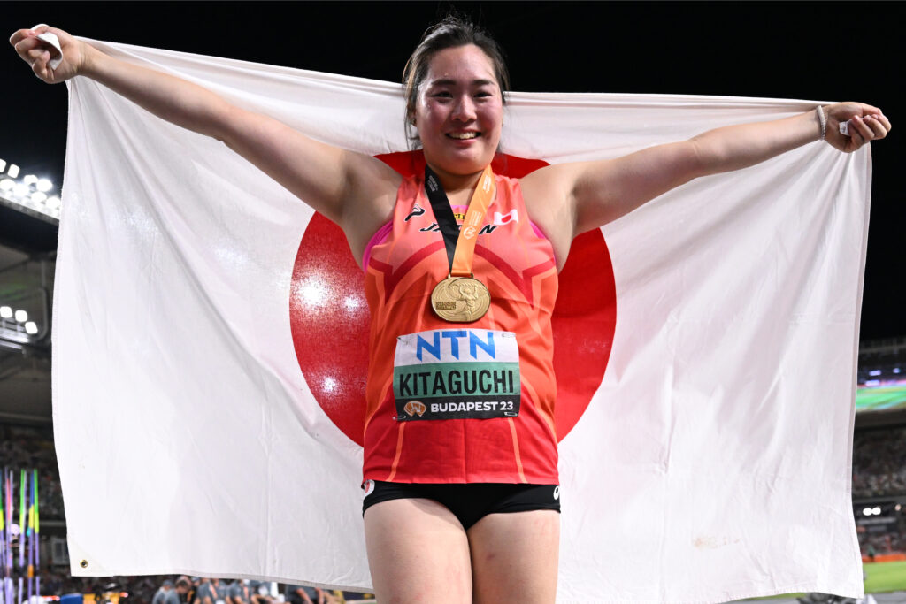 Haruka Kitaguchi celebrates after winning the women's javelin throw. (AFP)