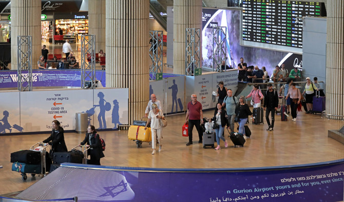 The officials, who declined to be identified by name or nationality, said the delegation visited Israel’s immigration office on Sunday, Ben Gurion Airport on Monday. (AFP/File)