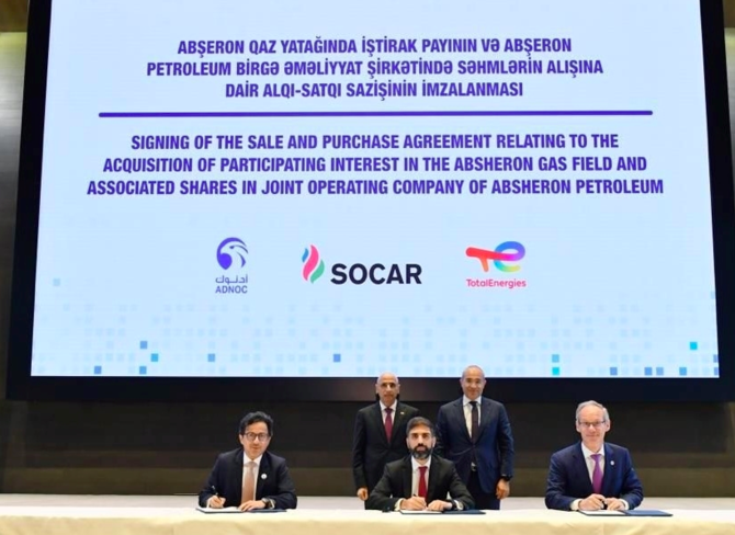 The transaction also complements ADNOC’s investment through Masdar to develop 10 GW of renewable energy capacity from solar, onshore and offshore wind, and green hydrogen in collaboration with SOCAR. (ADNOC)