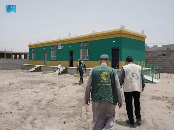 KSrelief hands over three Schools to Yemeni Ministry of Education after having been rehabilitated in Lahj Governorate. (SPA)