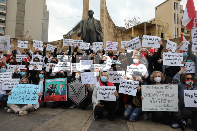 Lebanese women protest against the country's political paralysis and deep economic crisis in Beirut on the occasion of Mother's Day, on March 20, 2021. (AFP file photo)