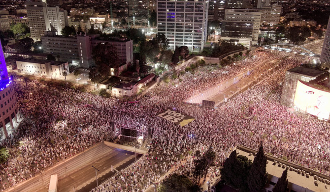 An aerial view shows protesters attending a demonstration against Israeli Prime Minister Benjamin Netanyahu and his nationalist coalition government's judicial overhaul, in Tel Aviv, Israel, August 5, 2023. (REUTERS)