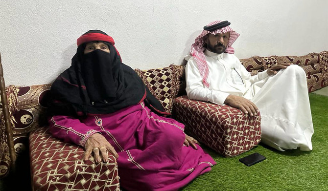 Nawda Al-Qahtani with her Son Mohammed Al-Qahtani. (Supplied)