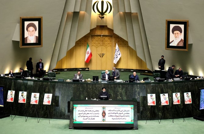 Iran has held regular presidential and parliamentary elections since the 1979 Islamic Revolution (AFP)