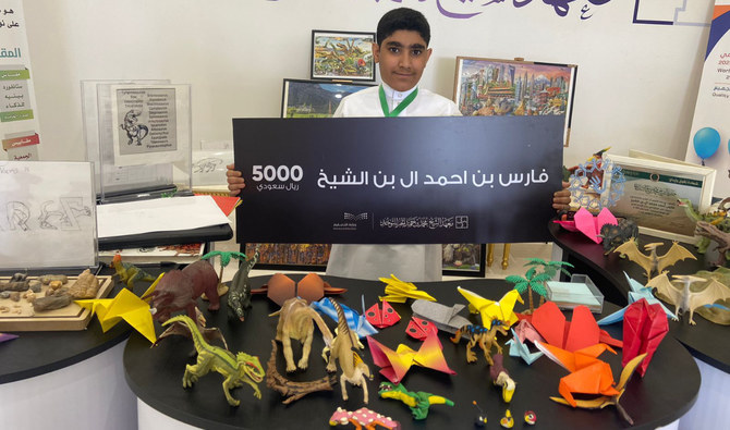 Fares Al-Shaikh was diagnosed with autism when he was just three years old. Over the years, he has developed a deep interest in and love for dinosaurs. (Supplied)