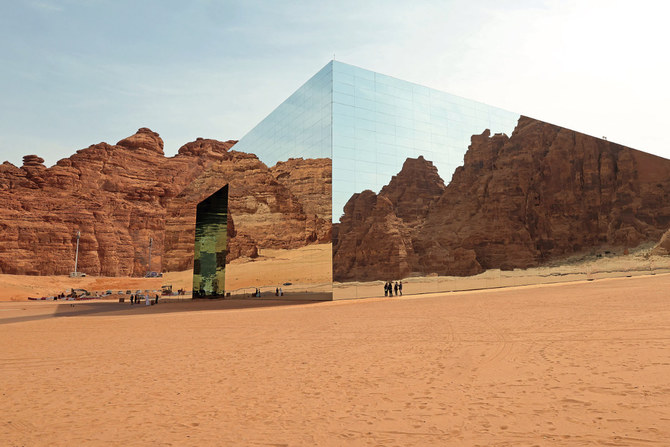 A view shows the Maraya concert hall, the world's largest mirrored building, in the ruins of Al-Ula, a UNESCO World Heritage site in northwestern Saudi Arabia, on February 19, 2023. (AFP via Getty Images)