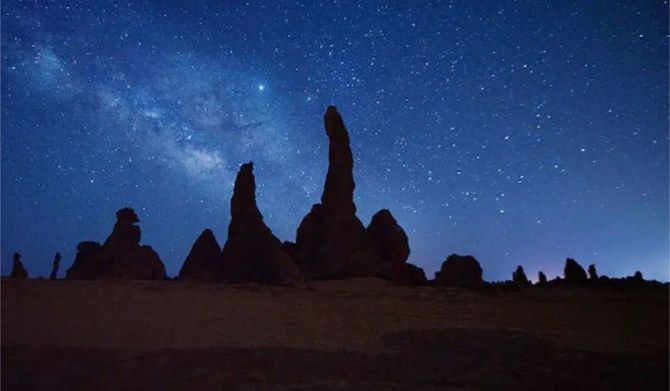 The al-Gharameel area in AlUla is a heaven for stargazing, where around 6,000 twinkling stars can be seen. (Supplied)