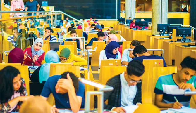 The educational landscape in the MENA region varies a lot from country to country, with some very much ahead in addressing labor market issues and others lagging behind. (Shutterstock)